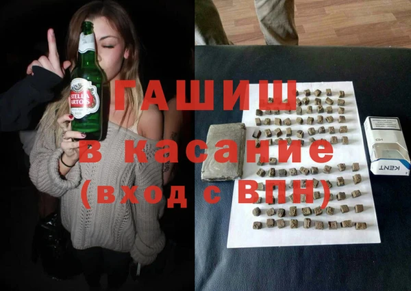 соль курить ск Балахна